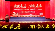 开元国际游戏app【集团】 - welcome