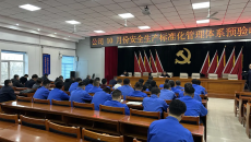 开元国际游戏app【集团】 - welcome