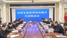 开元国际游戏app【集团】 - welcome