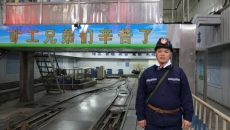 开元国际游戏app【集团】 - welcome