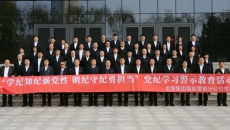 开元国际游戏app【集团】 - welcome
