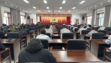 开元国际游戏app【集团】 - welcome