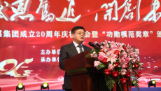 开元国际游戏app【集团】 - welcome