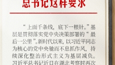 开元国际游戏app【集团】 - welcome