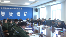 开元国际游戏app【集团】 - welcome