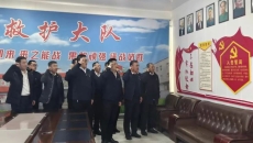 开元国际游戏app【集团】 - welcome