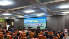 开元国际游戏app【集团】 - welcome