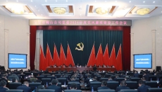 开元国际游戏app【集团】 - welcome