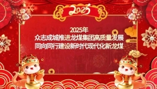 开元国际游戏app【集团】 - welcome