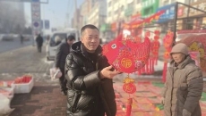 开元国际游戏app【集团】 - welcome