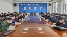开元国际游戏app【集团】 - welcome