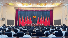 开元国际游戏app【集团】 - welcome