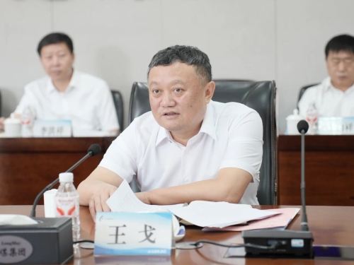 微信图片_20250707093946