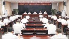 开元国际游戏app【集团】 - welcome