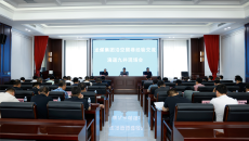 开元国际游戏app【集团】 - welcome