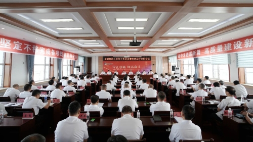 微信图片_20250719192441