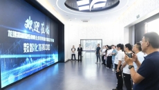 开元国际游戏app【集团】 - welcome