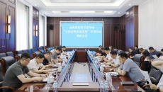 开元国际游戏app【集团】 - welcome