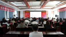 开元国际游戏app【集团】 - welcome