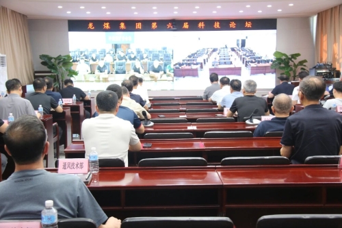 微信图片_20250808201609