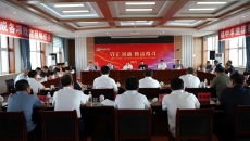 开元国际游戏app【集团】 - welcome