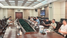 开元国际游戏app【集团】 - welcome