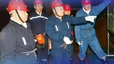 开元国际游戏app【集团】 - welcome