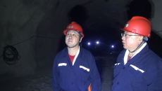 开元国际游戏app【集团】 - welcome