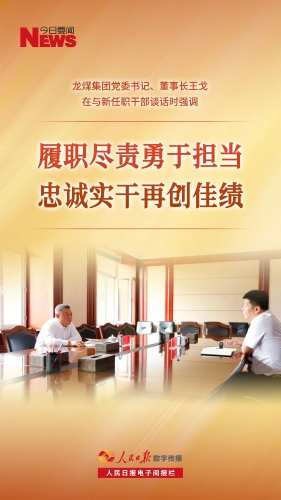 微信图片_20250822202511