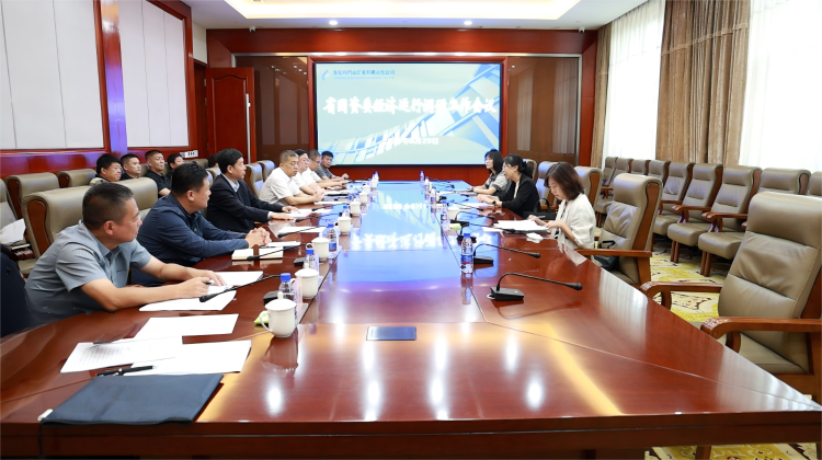 微信图片_20250829193920