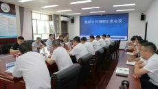 开元国际游戏app【集团】 - welcome