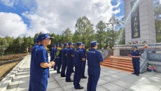 开元国际游戏app【集团】 - welcome