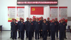 开元国际游戏app【集团】 - welcome