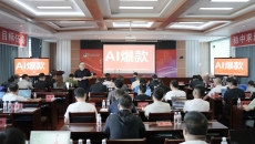 开元国际游戏app【集团】 - welcome