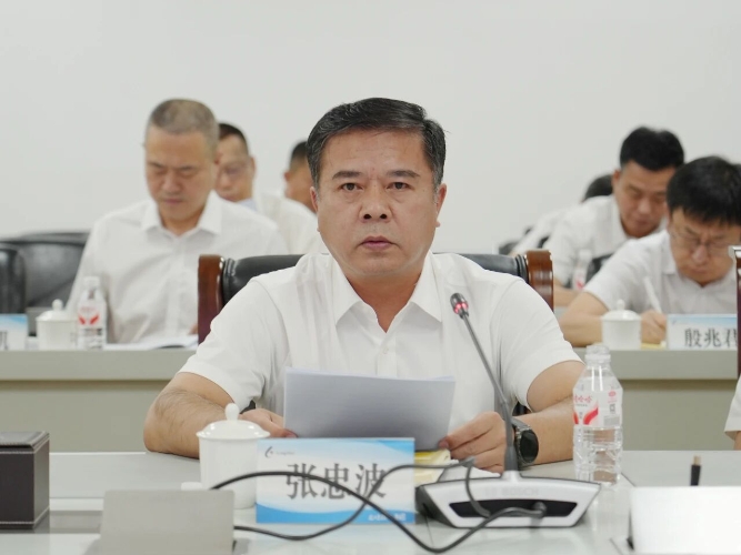 微信图片_2025-09-15_213950_408