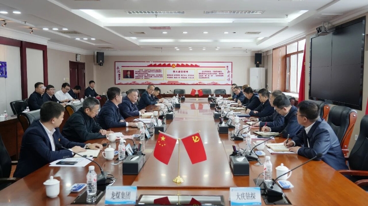 微信图片_2025-10-14_133537_750