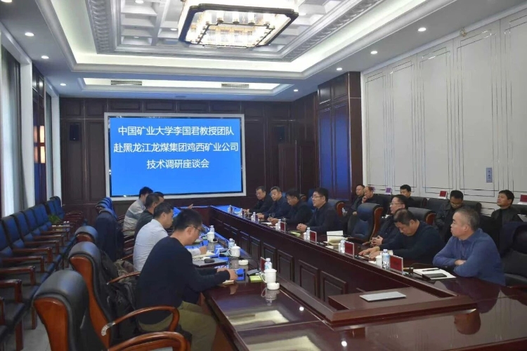 微信图片_2025-10-23_203555_633