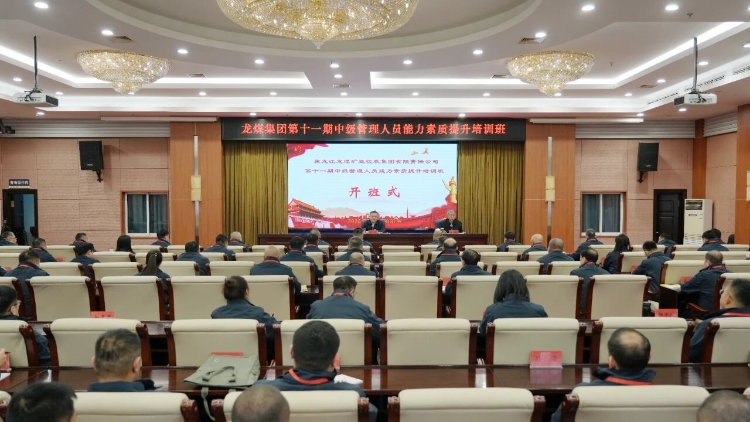 微信图片_2025-10-27_202454_247