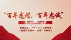 开元国际游戏app【集团】 - welcome