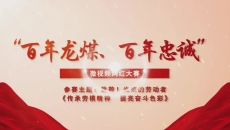 开元国际游戏app【集团】 - welcome