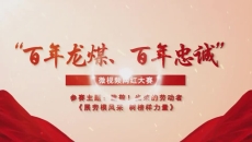 开元国际游戏app【集团】 - welcome