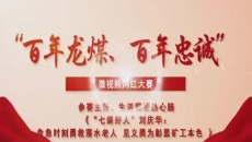 开元国际游戏app【集团】 - welcome