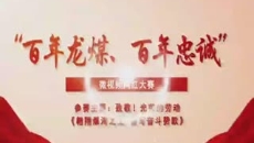 开元国际游戏app【集团】 - welcome