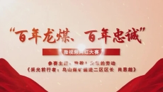 开元国际游戏app【集团】 - welcome