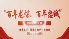 开元国际游戏app【集团】 - welcome
