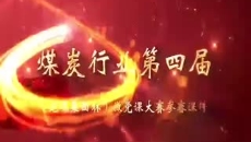 开元国际游戏app【集团】 - welcome