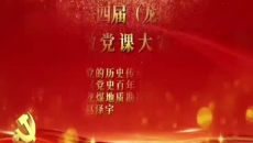 开元国际游戏app【集团】 - welcome