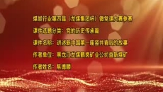开元国际游戏app【集团】 - welcome