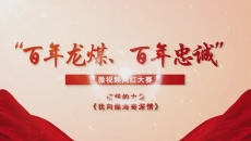 开元国际游戏app【集团】 - welcome