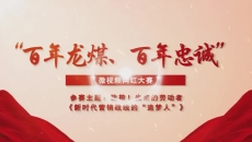 开元国际游戏app【集团】 - welcome